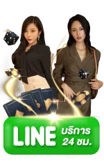 789mono